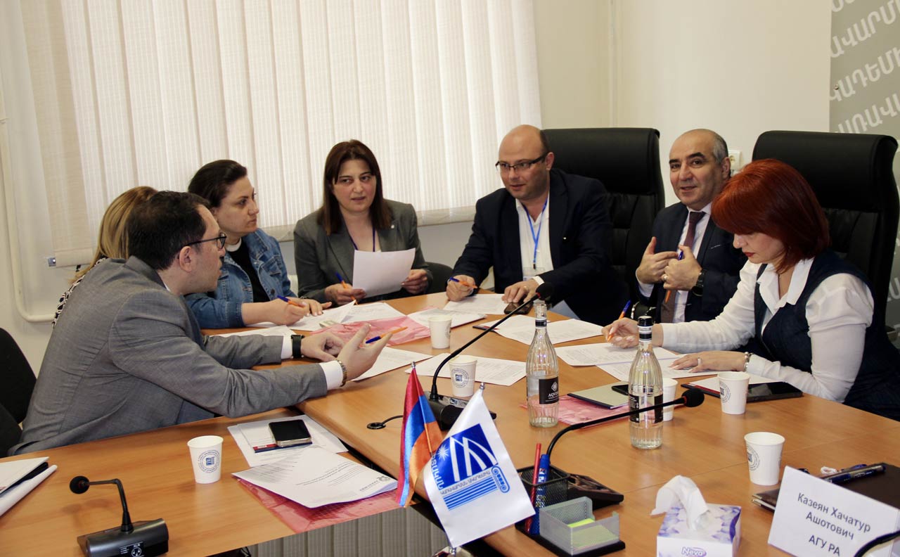 Центр Базовой организации СНГ по подготовке кадров в области государственного управления