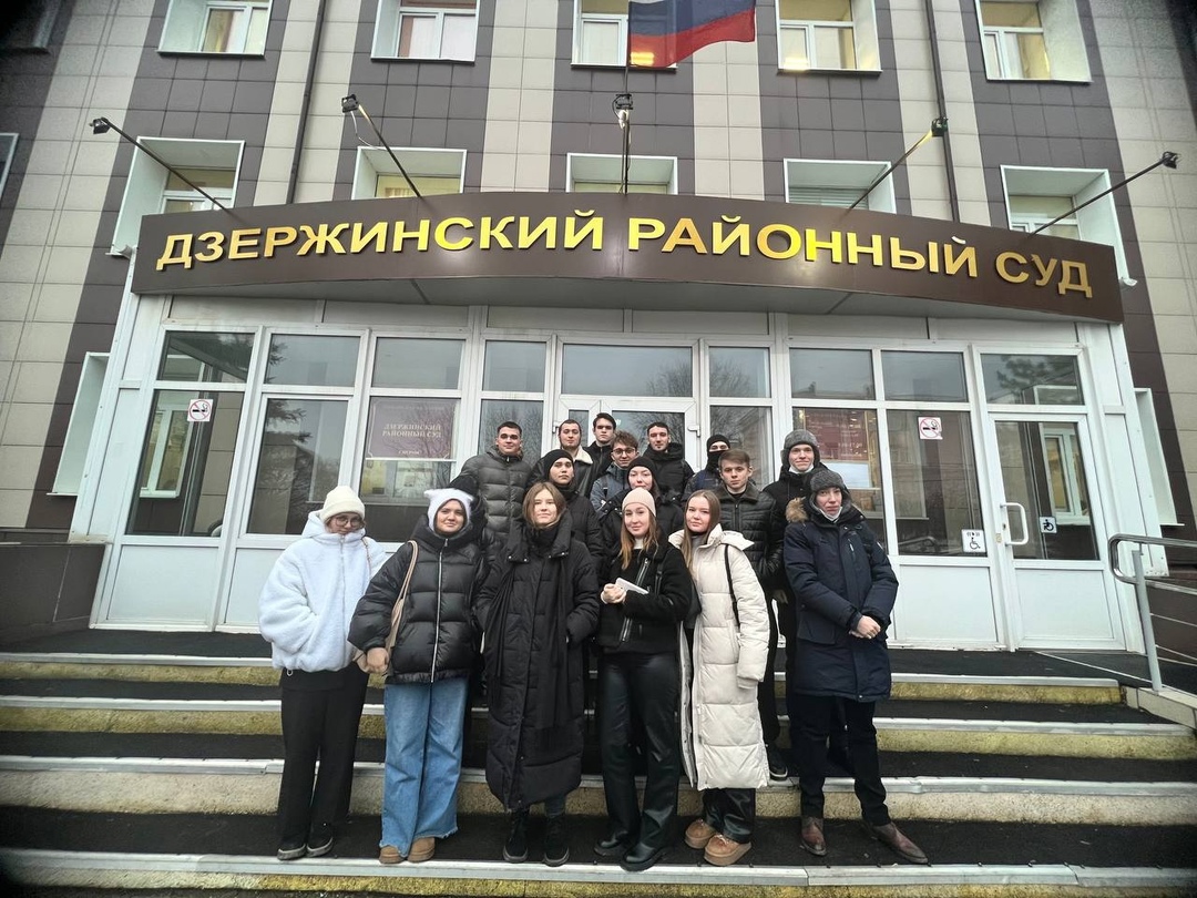 Студенты Академии поучаствовали в открытом судебном заседании