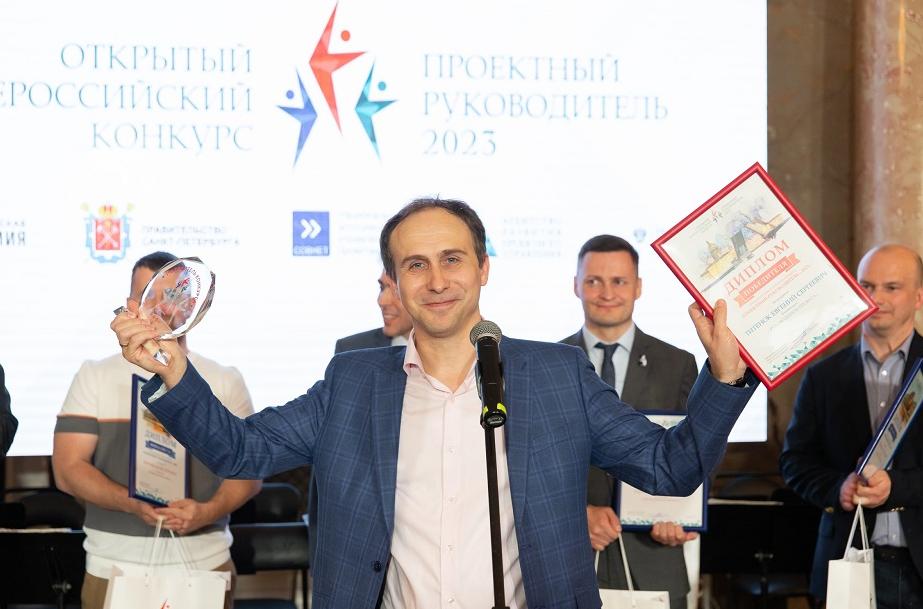 30 сильнейших управленцев сойдутся в финале конкурса «Проектный руководитель» в Смоленске