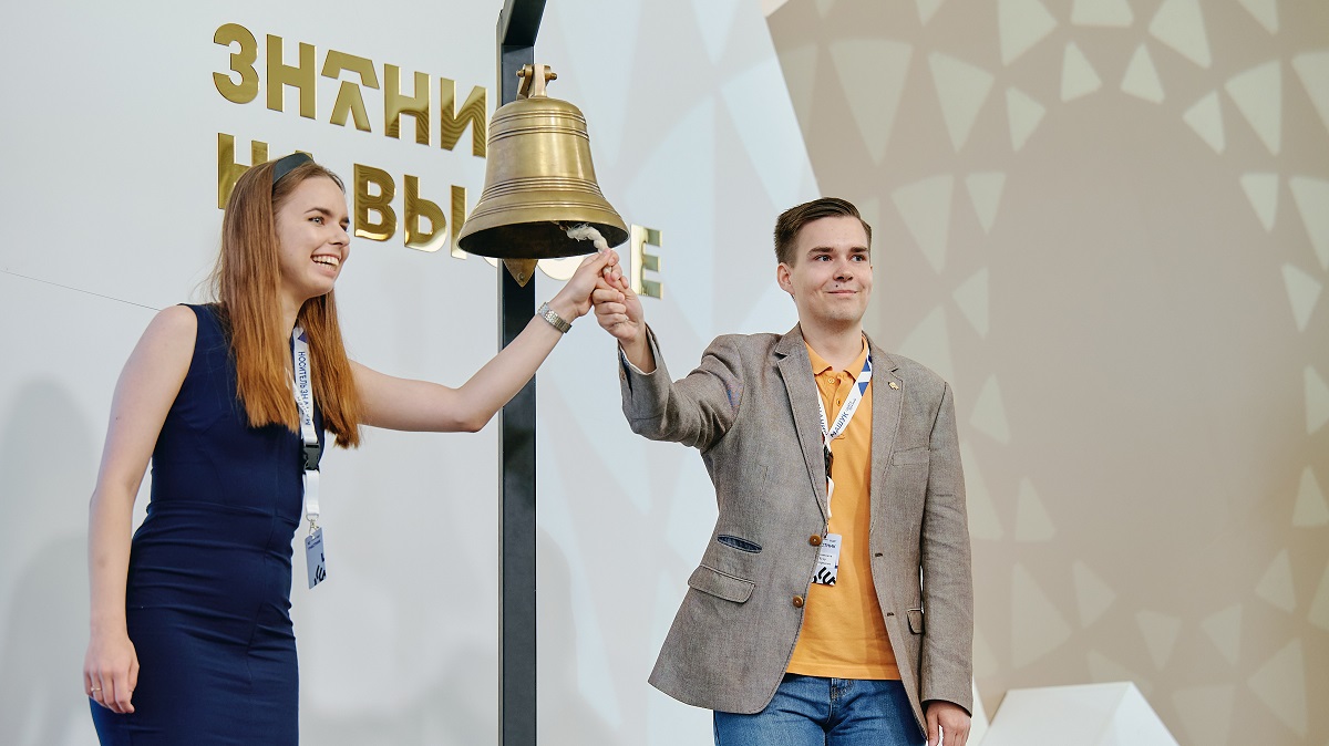 Президентская академия и Машук провели Летнюю школу управления стратегическими коммуникациям 