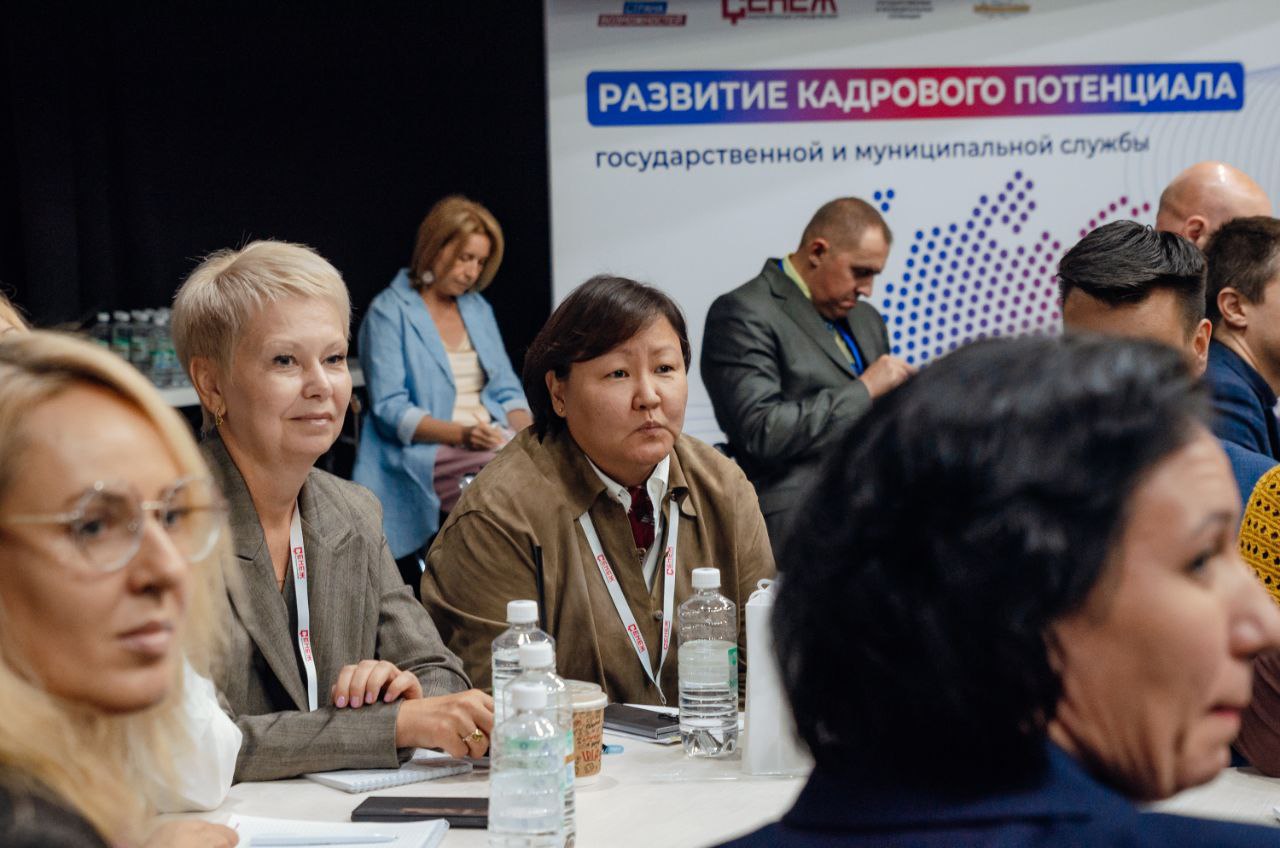 Сотрудник Президентской академии в Иваново – участник III Международного форума «Развитие человеческого капитала в новой экосистеме государственного управления»