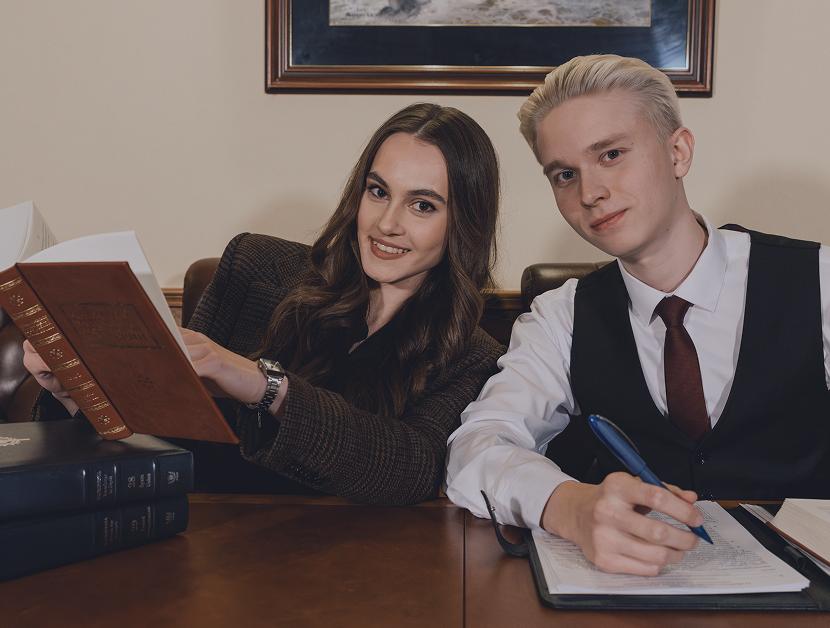 Сфера деятельности «Право»