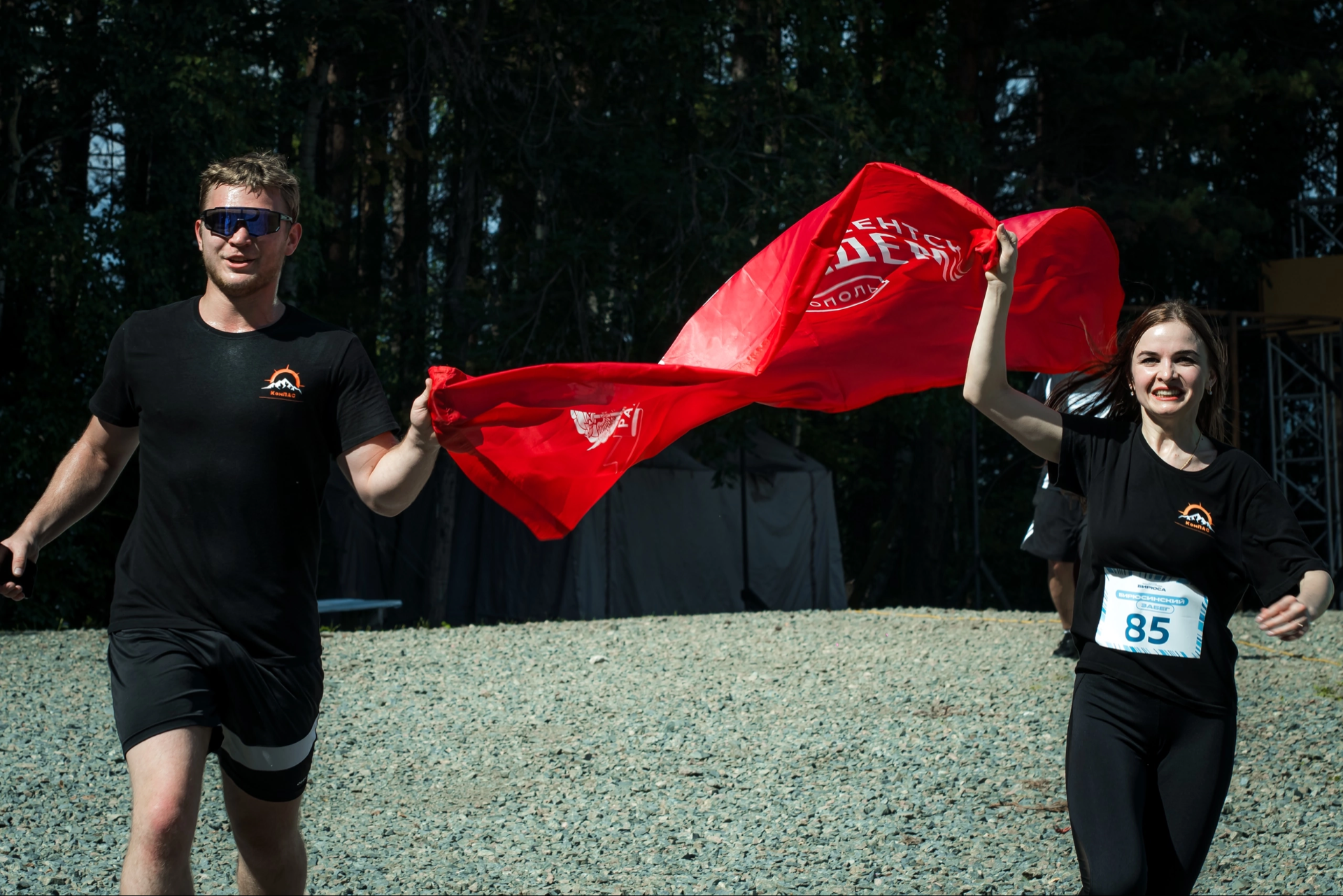 Представители ССК «КомПАС» в ТОП-10 «Бирюсинского забега» 