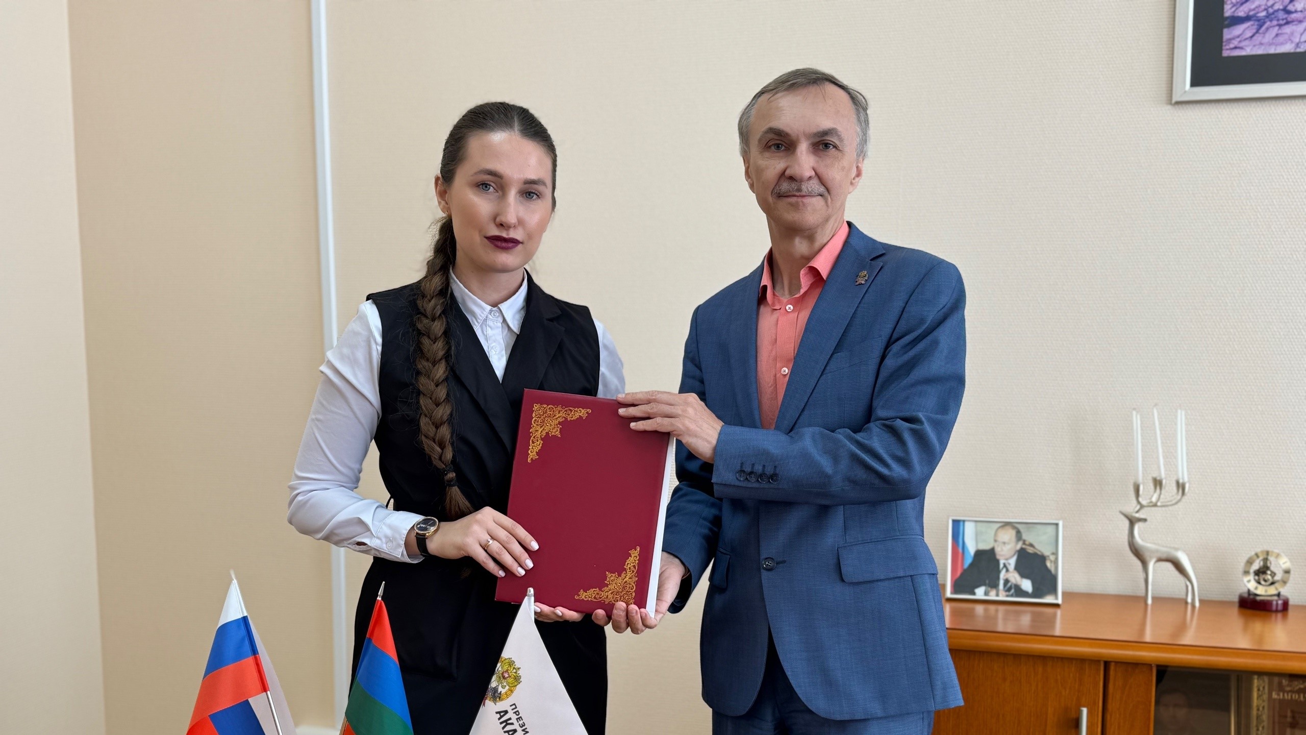 Cоглашение о сотрудничестве