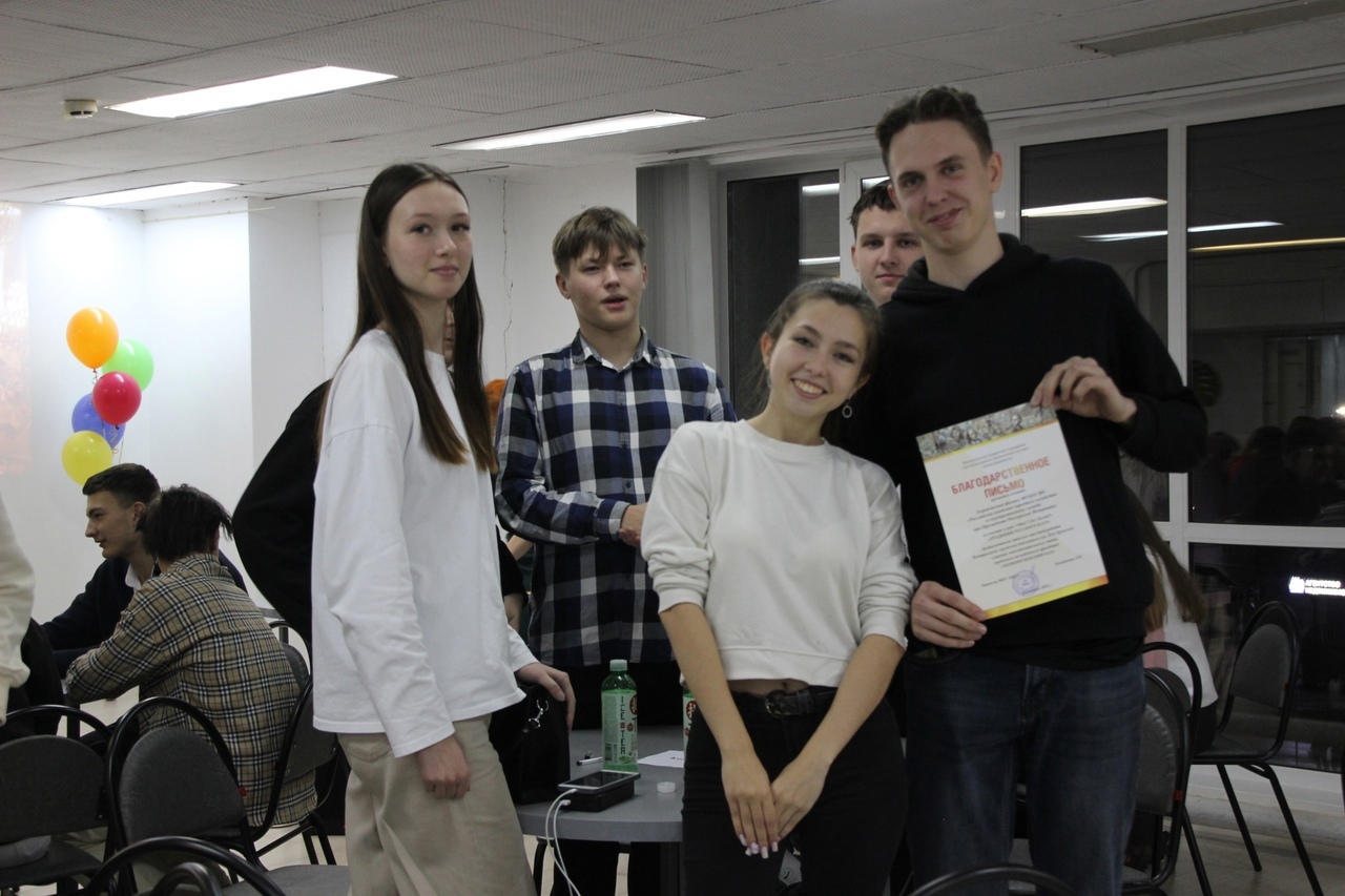 Студенты Дзержинского филиала РАНХиГС посетили интеллектуальную игру «Средь шумного бала»