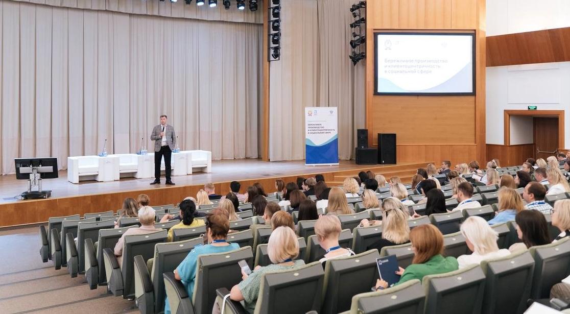 Эксперты Академии обучат госслужащих принципам бережливого производства и клиентоцентричности 