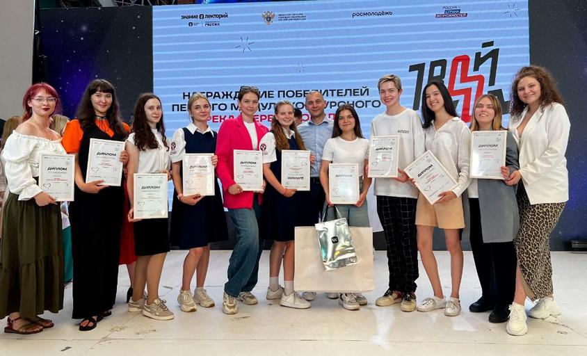 Наши первокурсники стали лучшими «ПервопроХодцами» страны