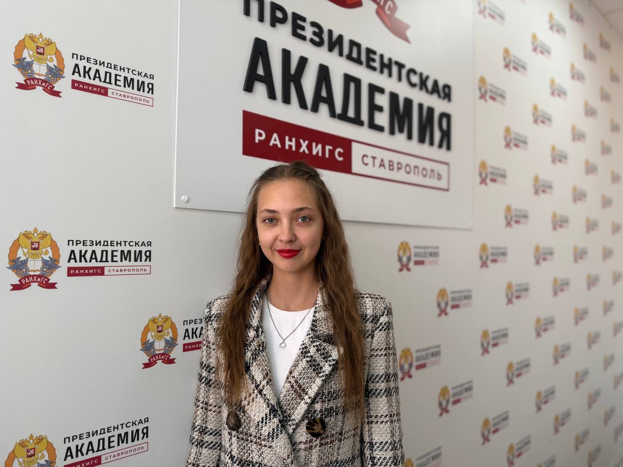 Виктория Степкина — лауреат Всероссийского конкурса эссе для студентов и учащихся образовательных учреждений «Россия и мир»