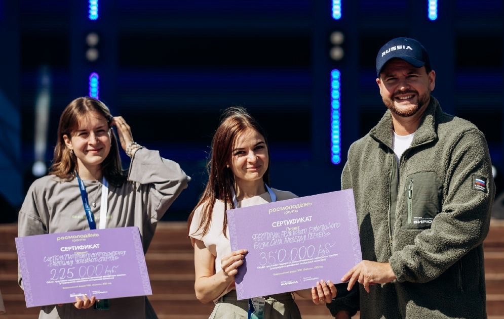 Представители ССК «КомПАС» выиграли грант на проведение краевого фестиваля по армейскому рукопашному бою «Сила Наследия»