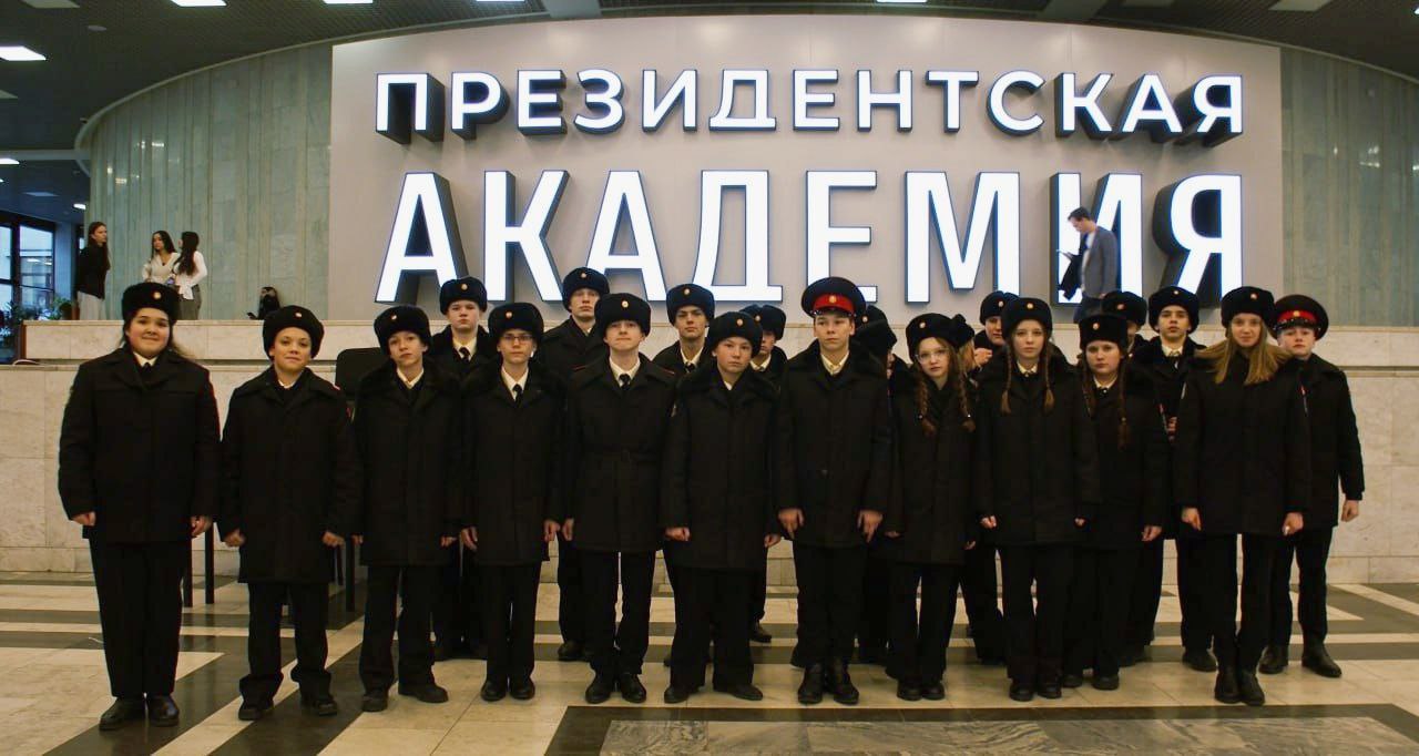 Кадетский класс в Президентской академии открывает путь в профессию