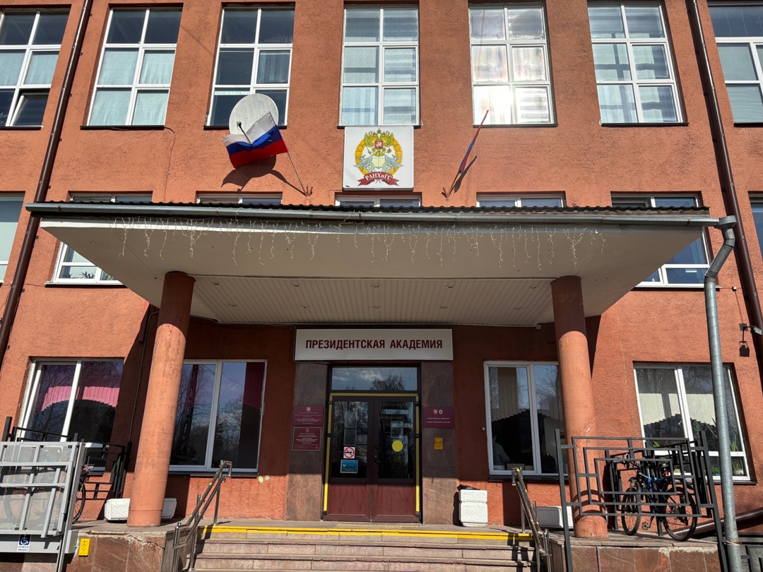 Приемная кампания началась!