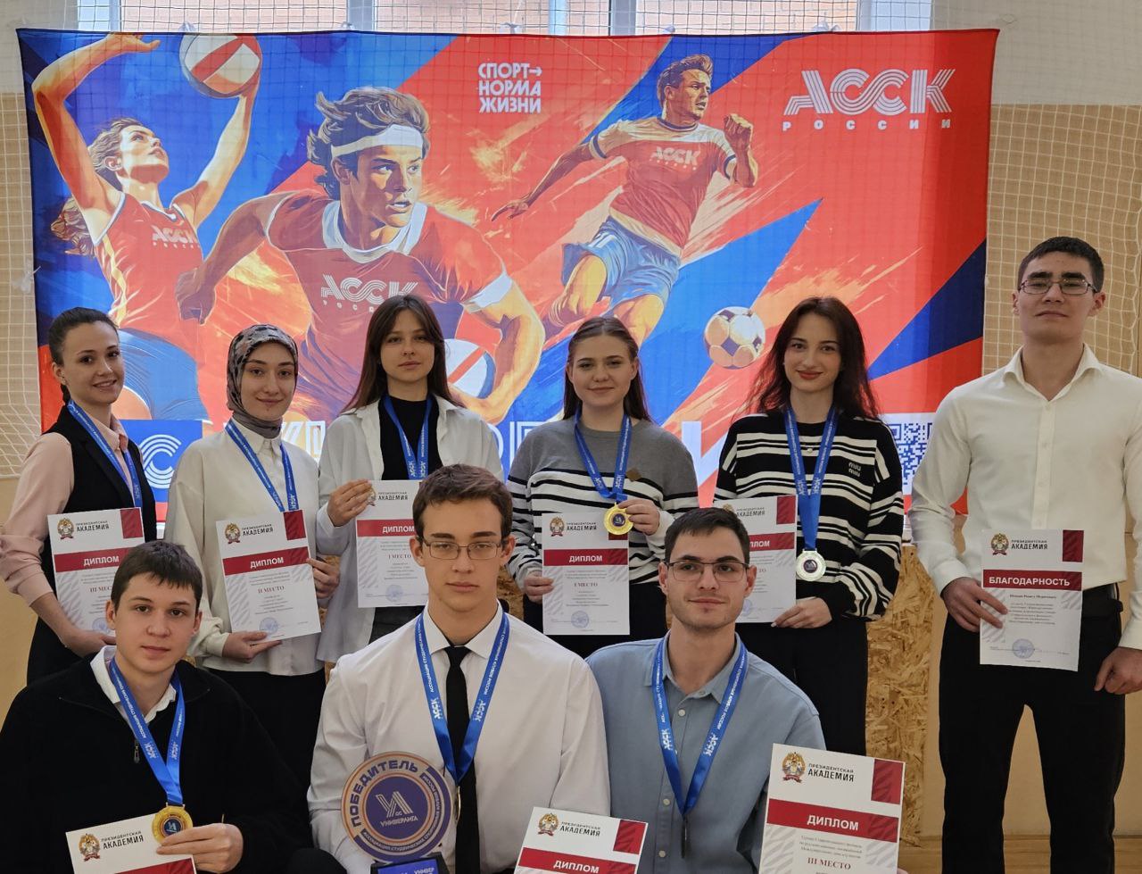 ССК «КомПАС» назвал имена победителей «УниверЛиги: шашки»