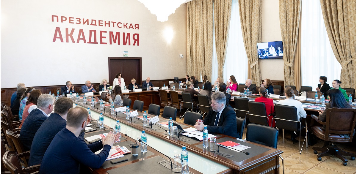 Research Activities at the UNESCO Chair of the Presidential Academy (RANEPA): Results of the Academic Year