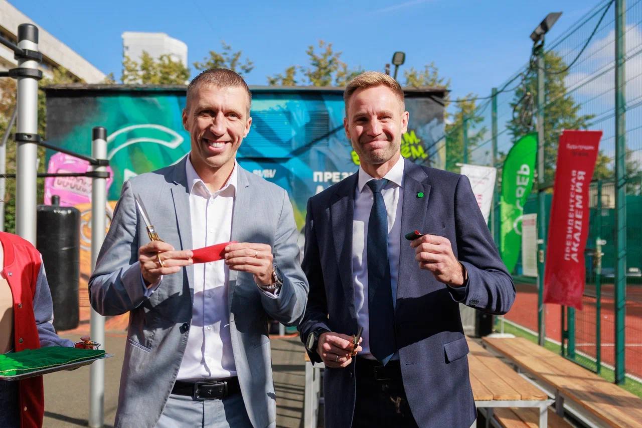 В Президентской академии при поддержке Сбера открылась новая спортплощадка