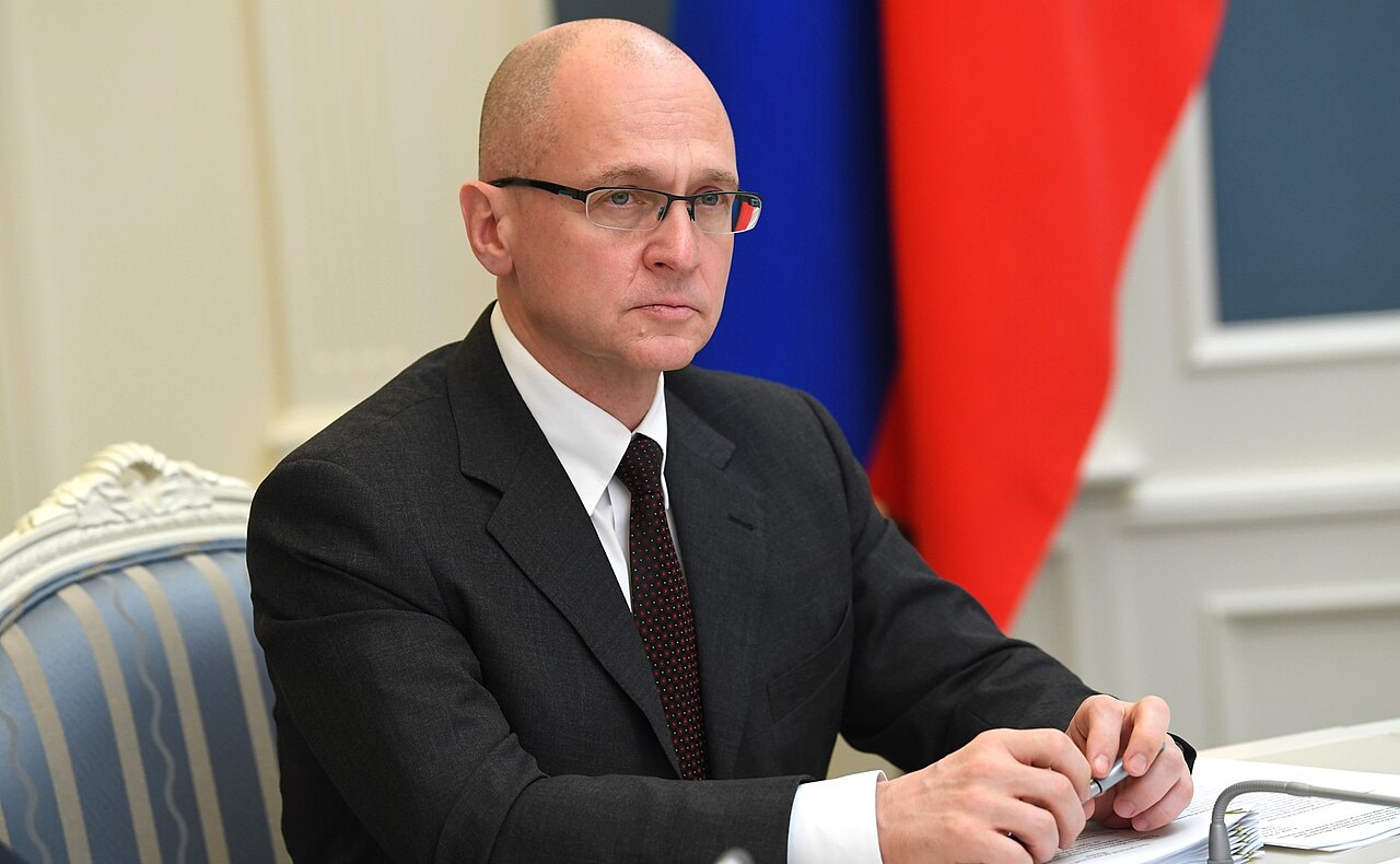 Сергей Кириенко: «Президентская академия выработала особую русскую школу государственного управления»
