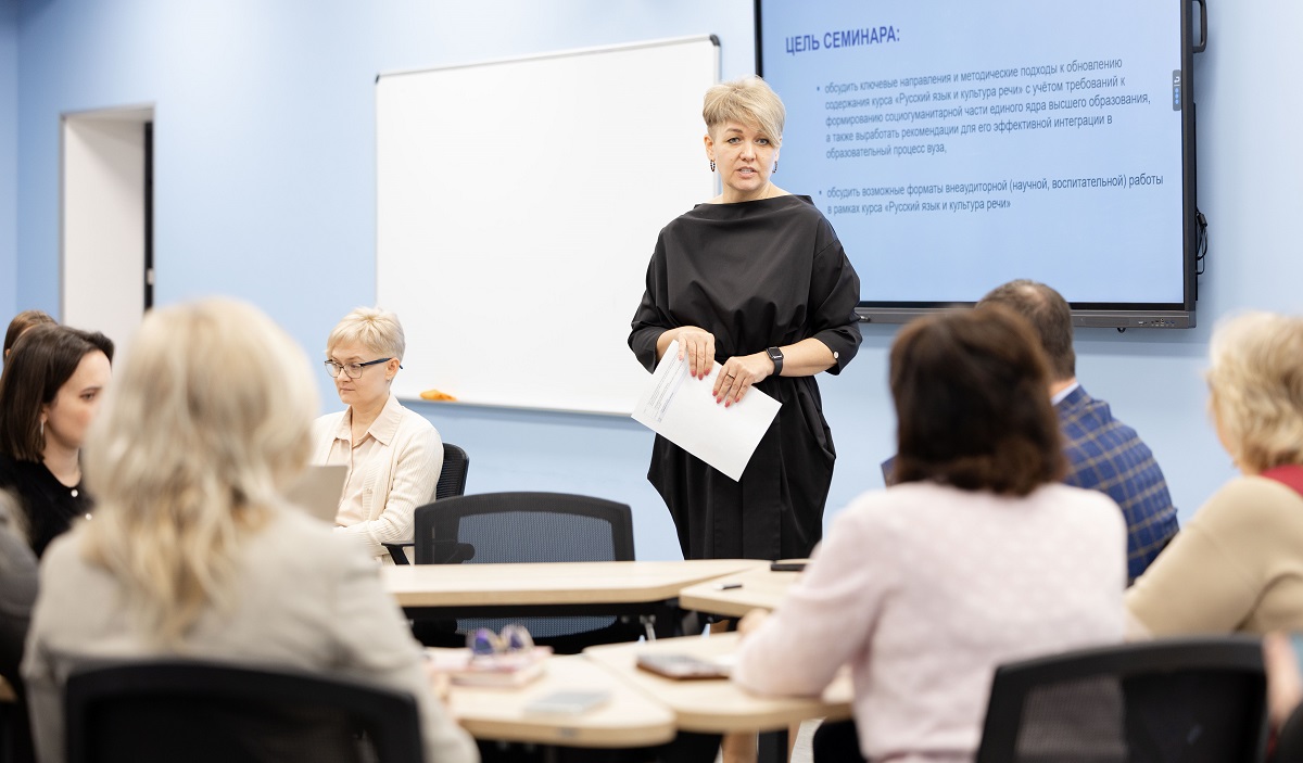 Студентам надо выйти за рамки школьной программы: в Академии разрабатывают единый курс по русскому языку