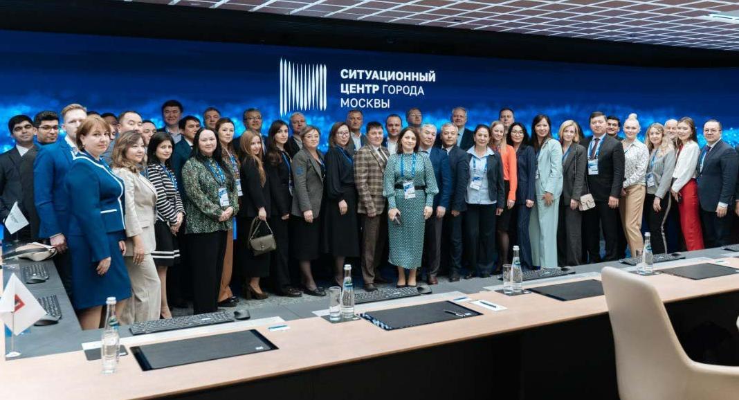 Представители стран СНГ изучили тренды цифровой трансформации госуправления