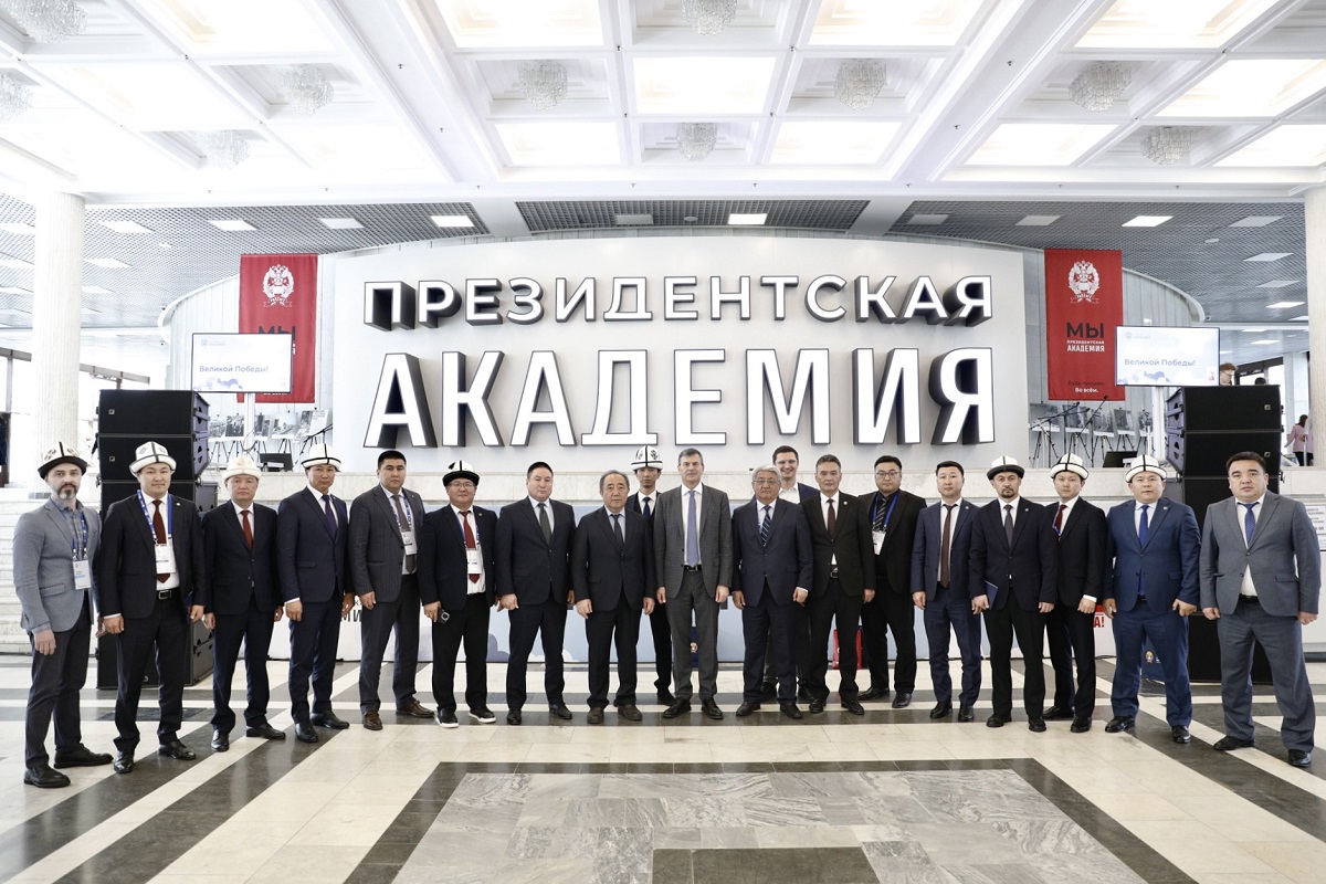 The Mayors’ school at international level