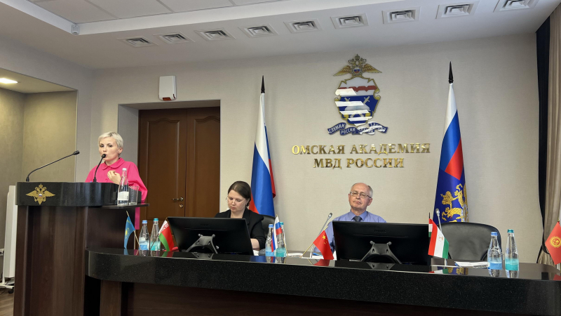Международная научно-практическая конференция «Актуальные проблемы полицейского права»