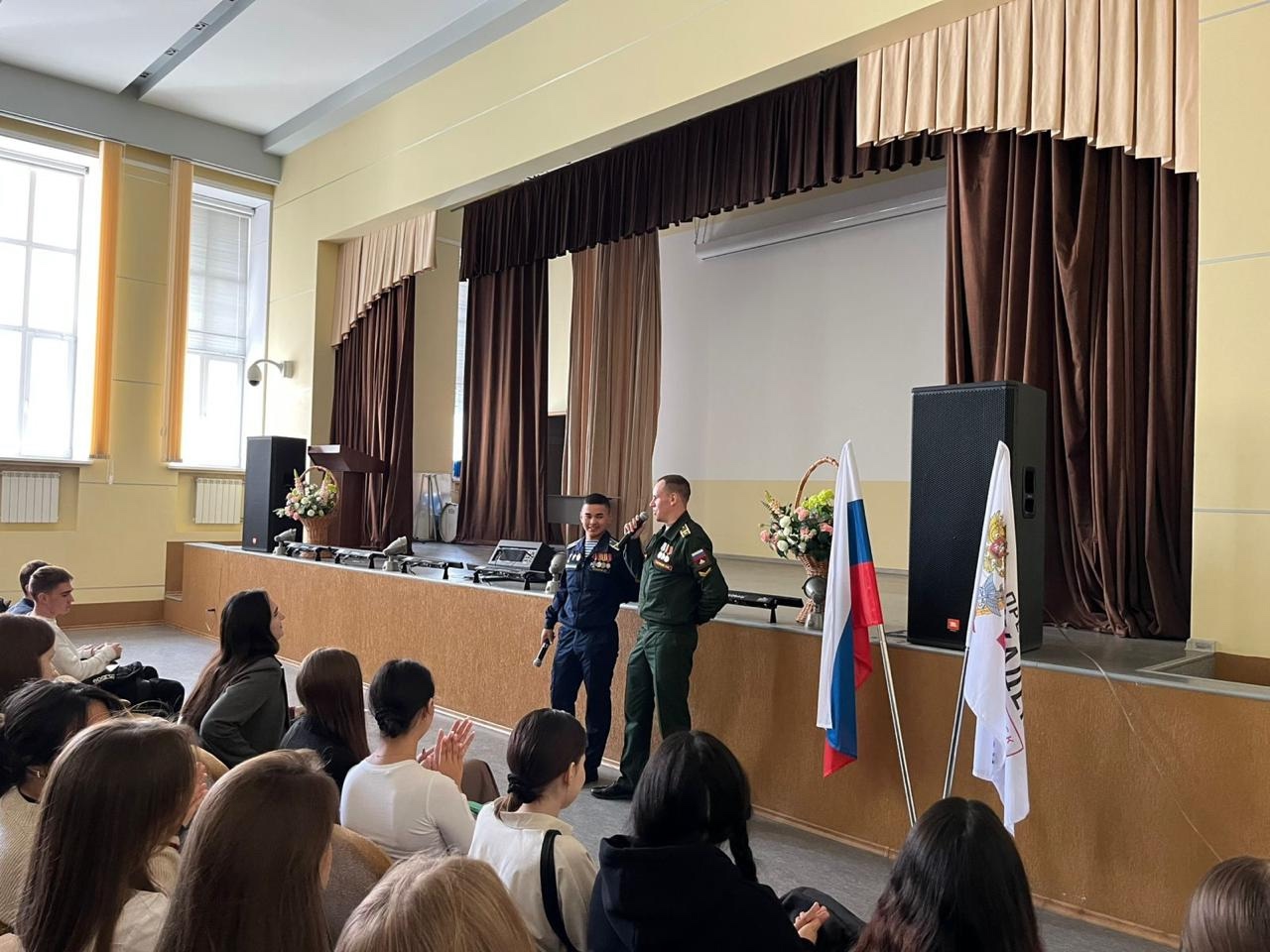 «Спасибо, что #МЫВМЕСТЕ»