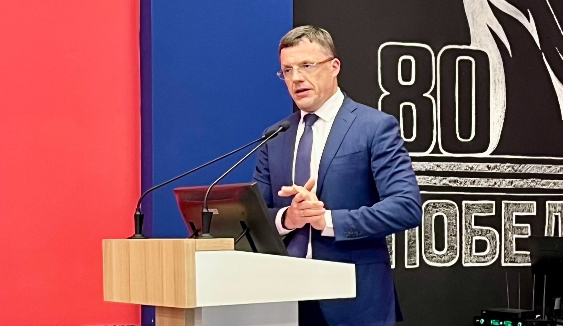 Заместитель директора С.Н. Хорунжий выступил с докладом на семинаре-совещании