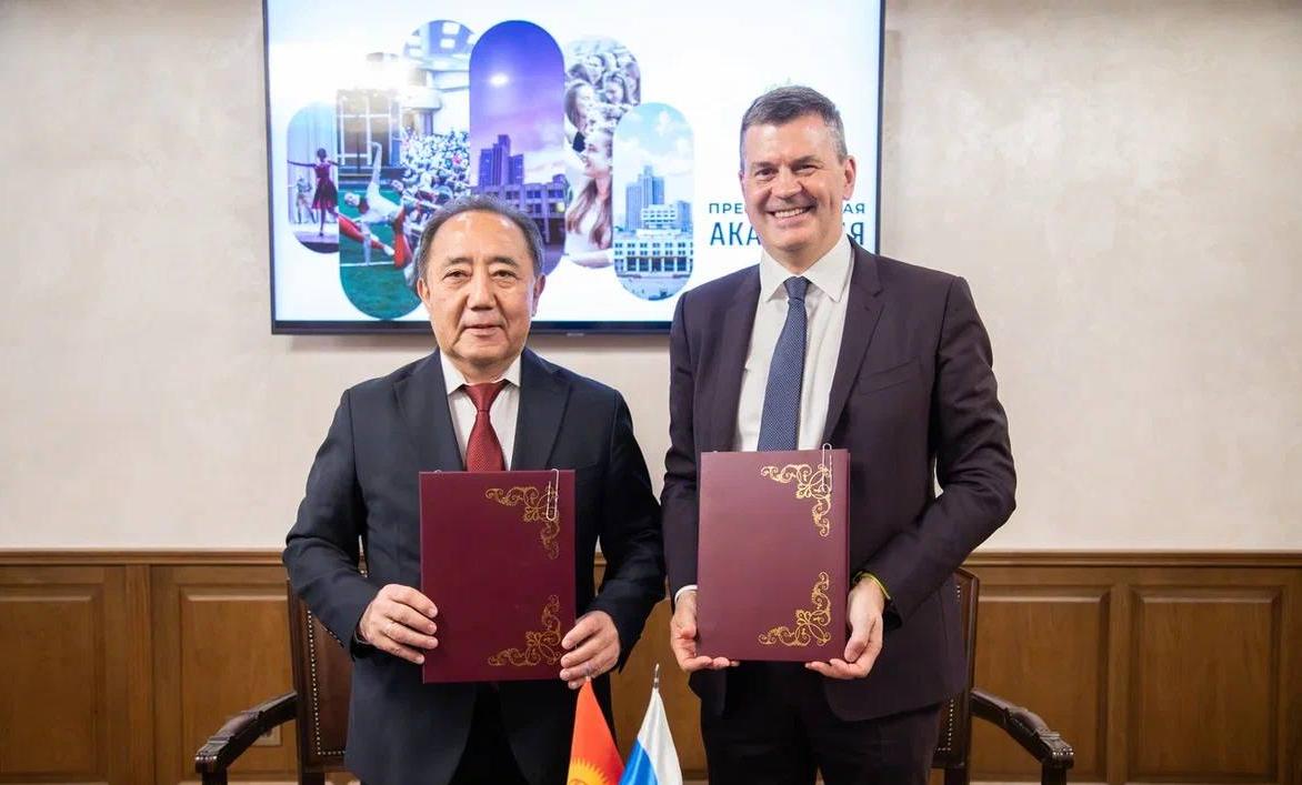 Академия подписала меморандум с агентством по делам госслужбы и местного самоуправления Кыргызстана