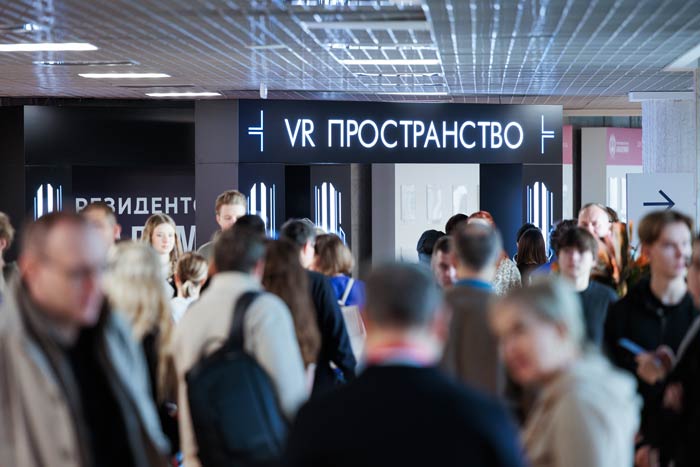 VR-библиотека
