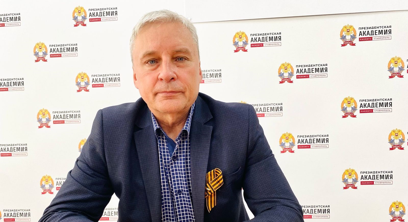 Шевченко Г.В.: приоритетом бюджета 2026-2028 является демографическое развитие