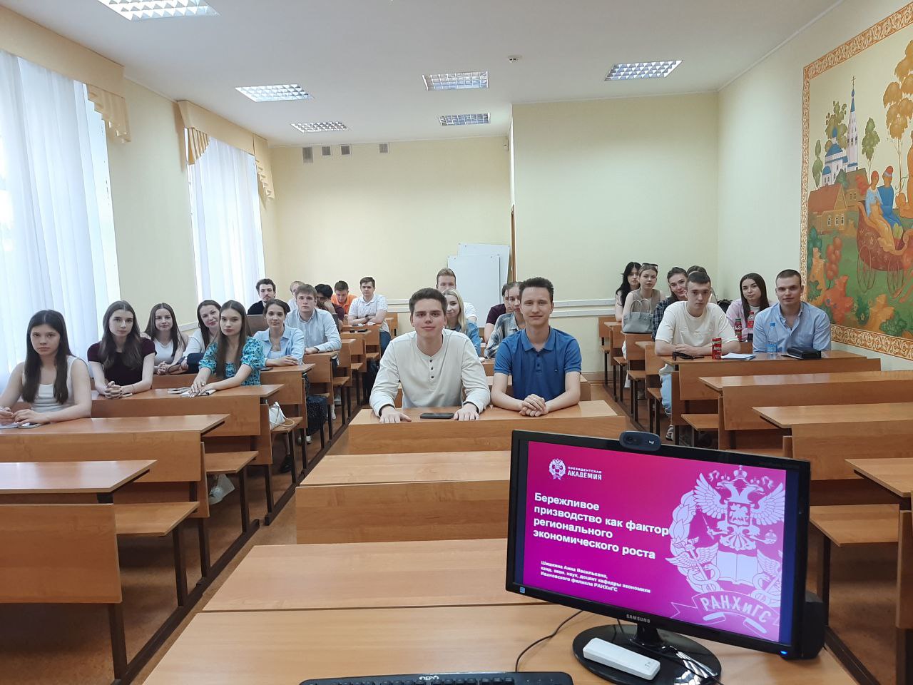 Филиал стал региональной площадкой МАЭФ-2025