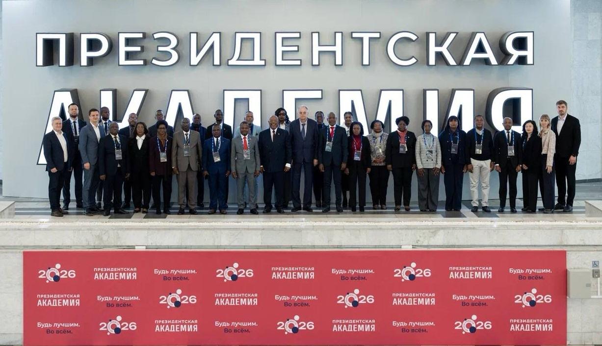 Госслужащие Мозамбика завершили обучение в Президентской академии