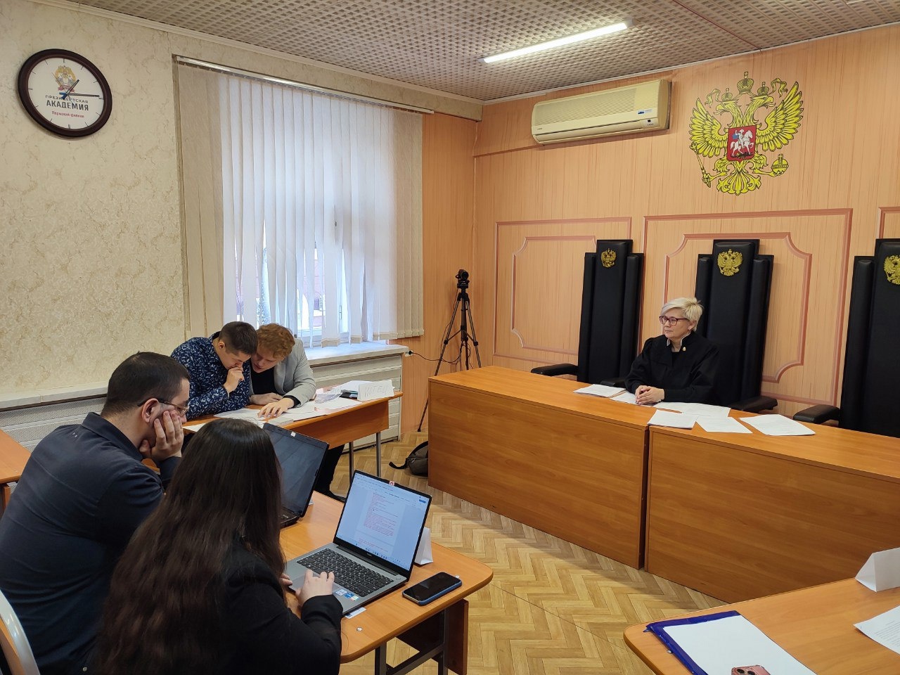 Учебный арбитражный процесс в Пермском филиале РАНХиГС