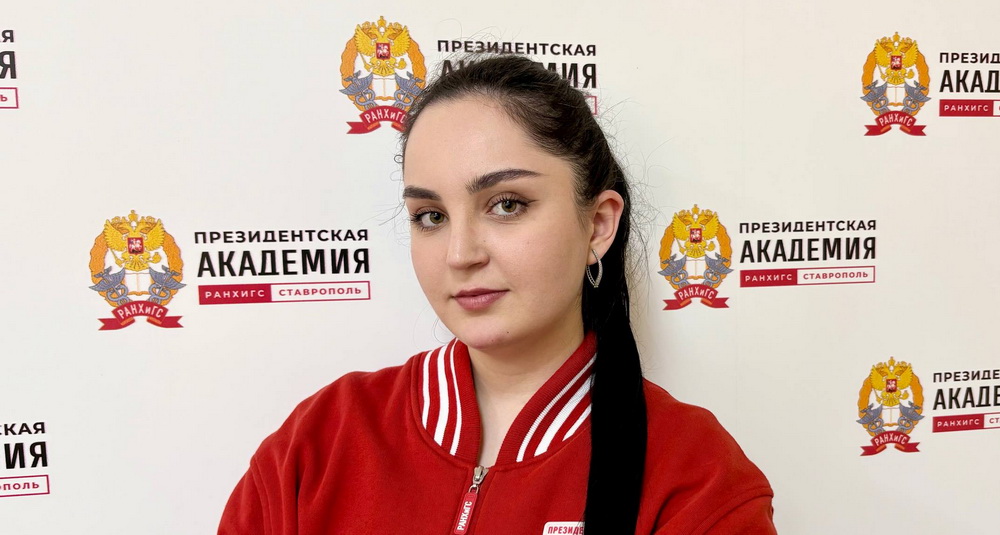 Алина Тебуева — лауреат Международного конкурса  презентаций для студентов и учащихся образовательных учреждений