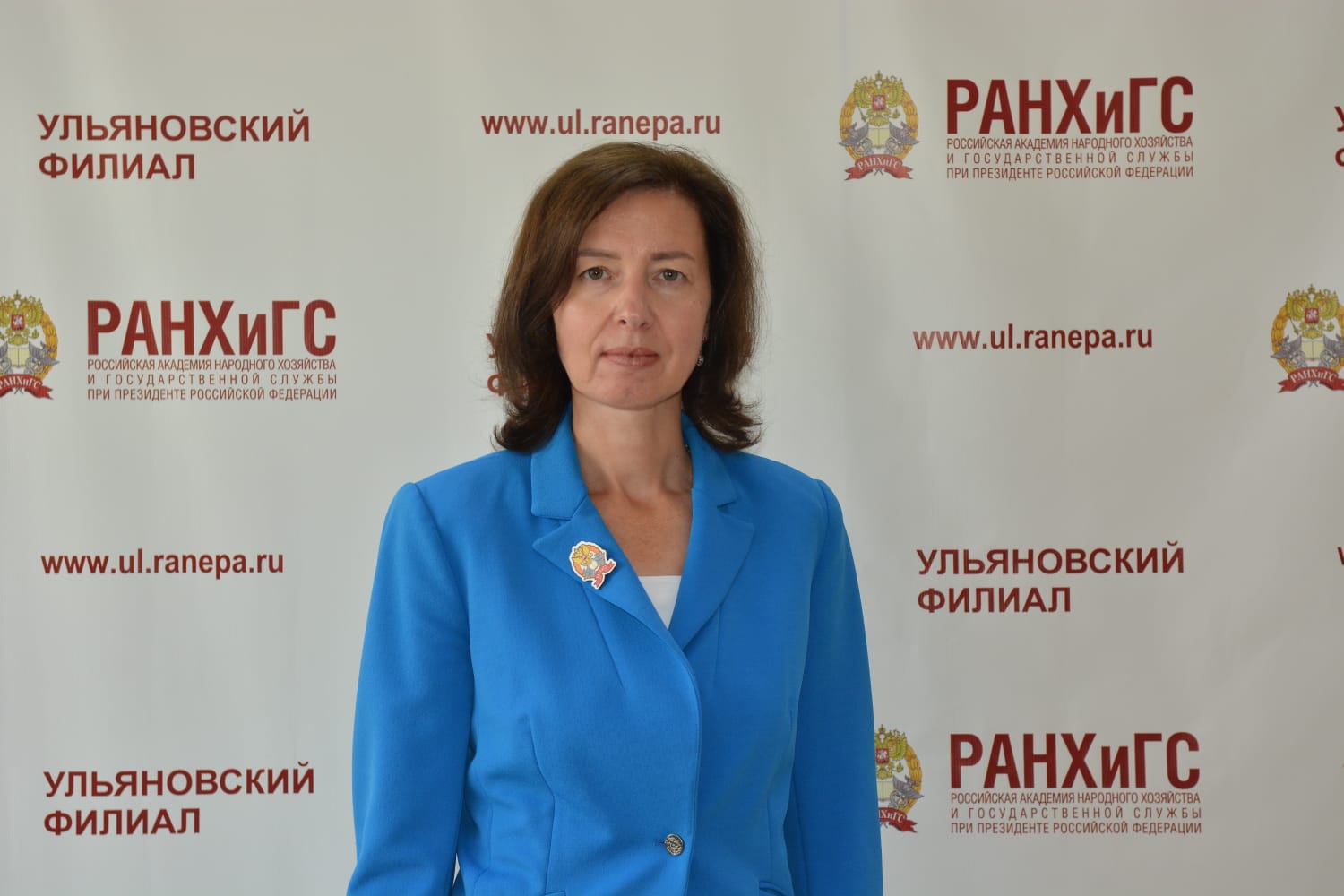 Эксперт РАНХиГС: Финансовая грамотность и технологии 