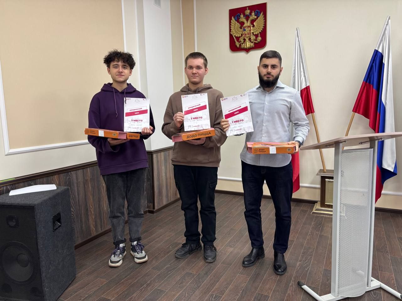 Правовой Апокалипсис в Балаковском филиале Президентской академии