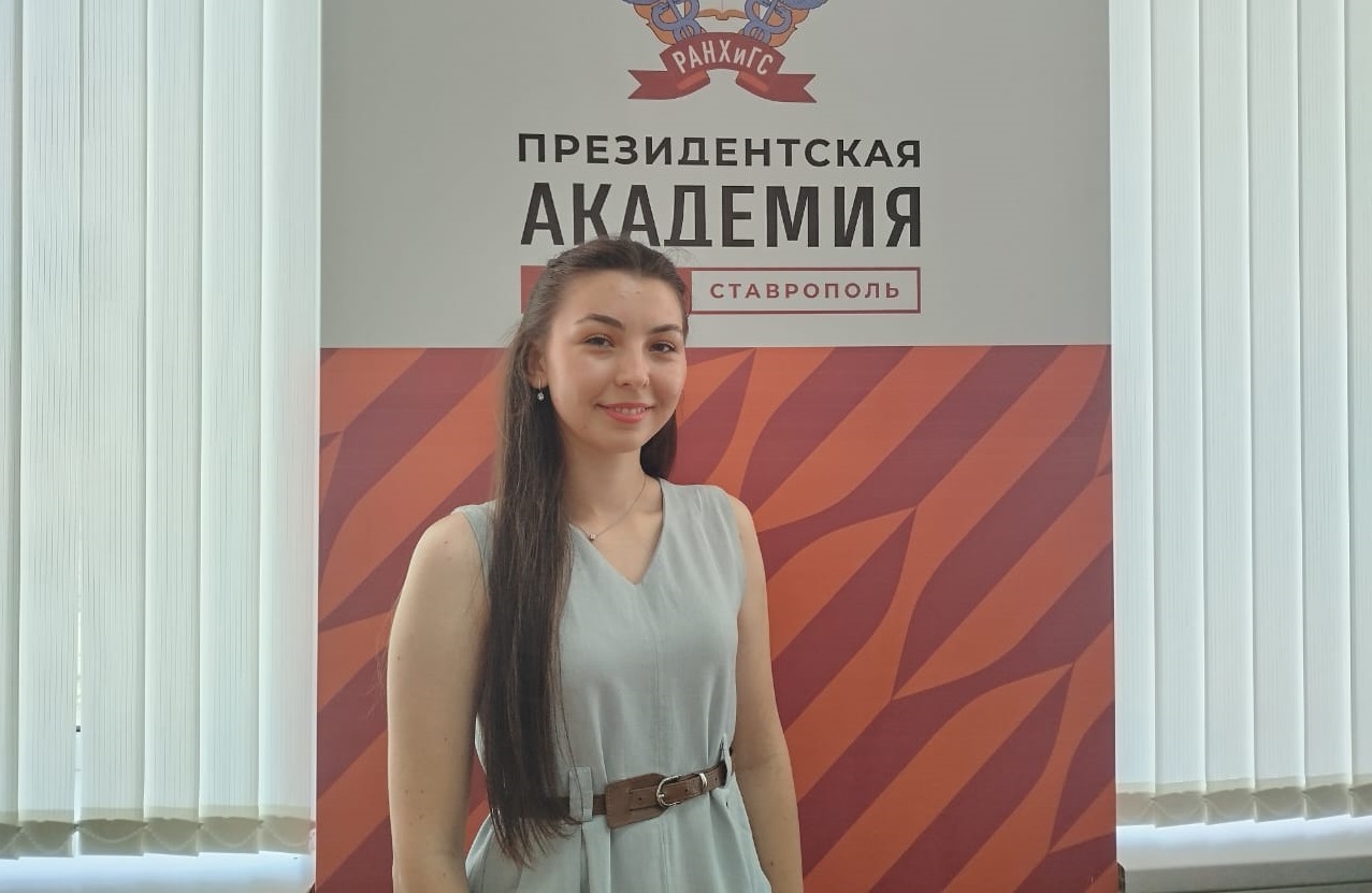 Диана Гриневская - лауреат XX Международного конкурса научных, методических, творческих работ «Социализация, воспитание, образование»