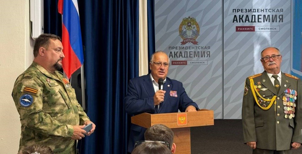 В Президентской академии в день солидарности в борьбе с терроризмом прошла встреча с представителями трех поколений участников боевых действий