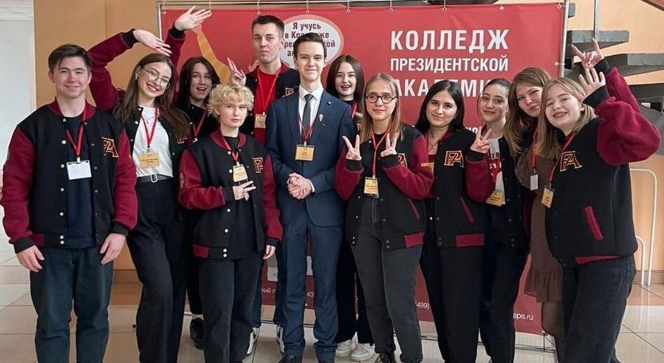 Получите новую профессию в Колледже Президентской академии