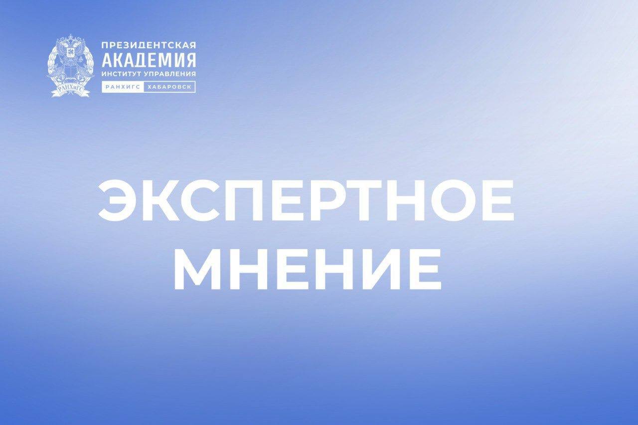 Татьяна Станиславовна Коробейникова, доцент кафедры Публичного и частного права, высказала мнение об инновациях в деятельности пенитенциарных учреждений