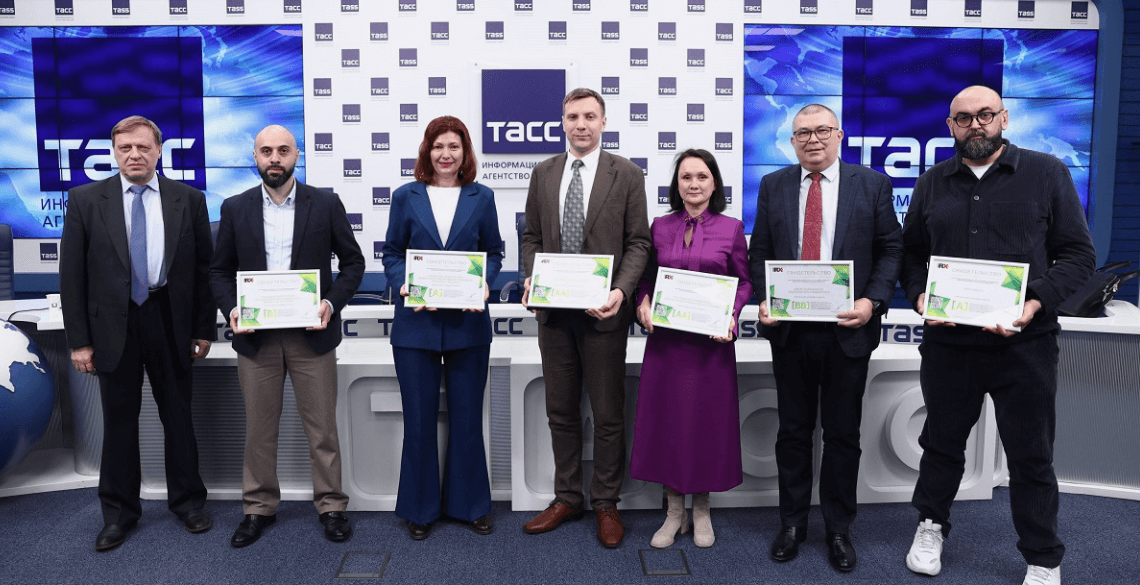 RAEX 为总统学院授予了最高可持续发展评级。