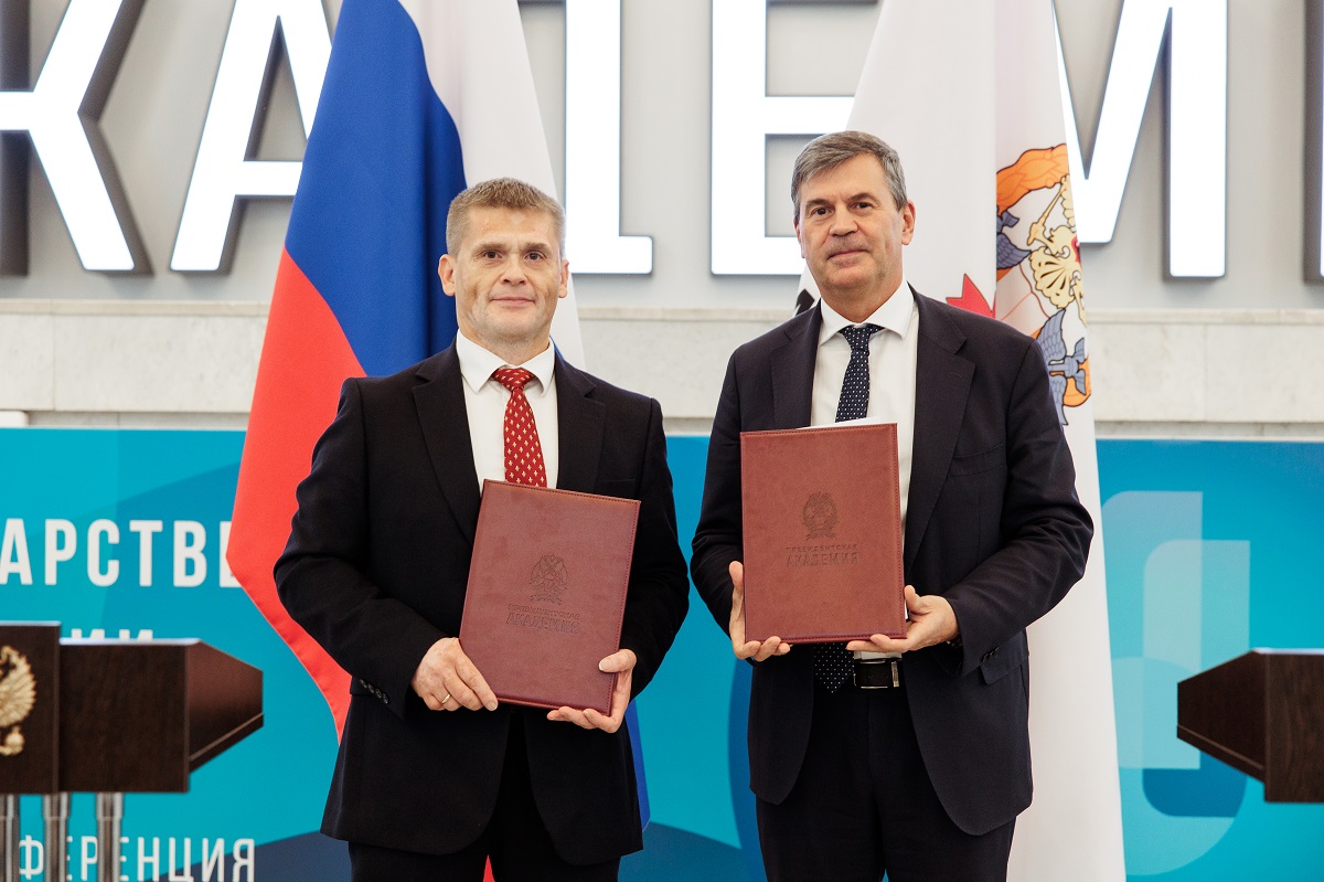 Президентская академия и Университет Правительства Москвы подписали соглашение о сотрудничестве