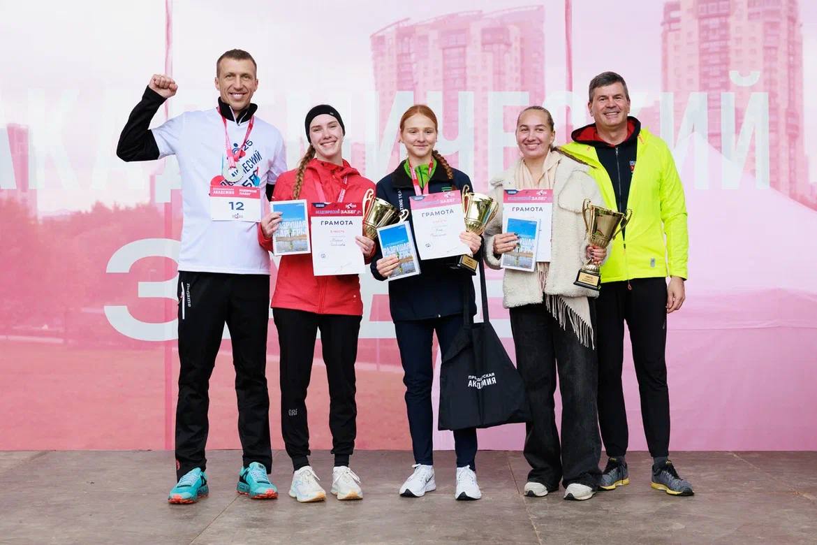 Участница конкурса «Медиалидеры Академии» заняла первое место в Академическом забеге