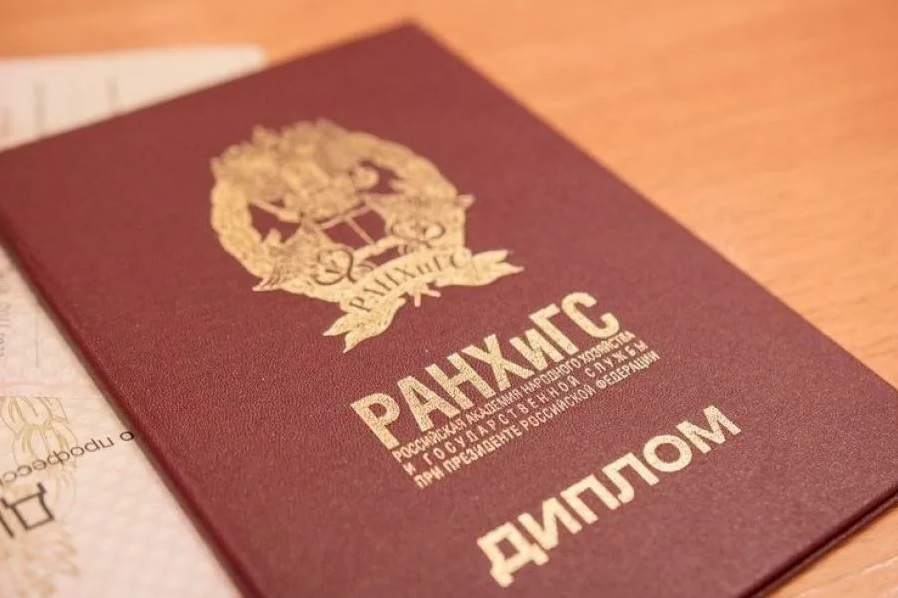 Набор на обучение по программам профессиональной переподготовки