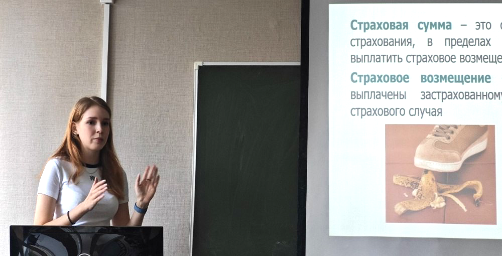 Стажировки как часть практической подготовки студентов