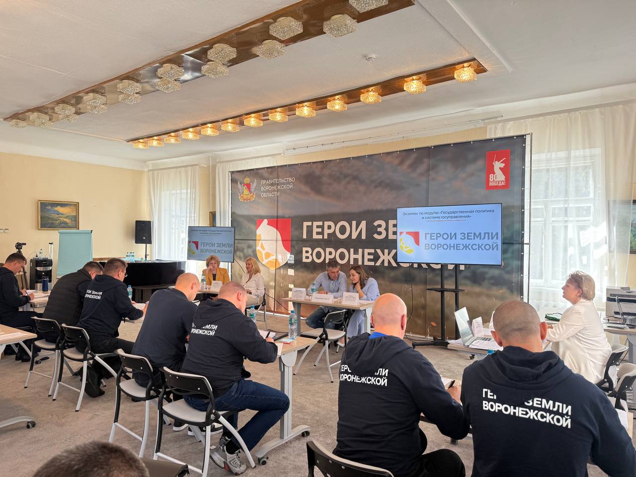 Завершился первый образовательный модуль проекта «Герои земли Воронежской»