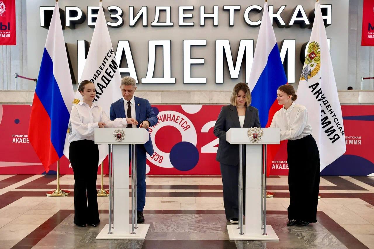 Президентская академия и ОТП Банк заключили соглашение о сотрудничестве