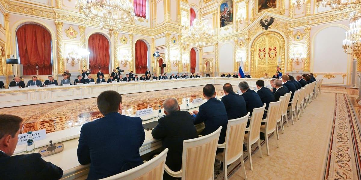 Центр «Третий Рим» представил доклад о переходе к «экономике высокой отдачи»