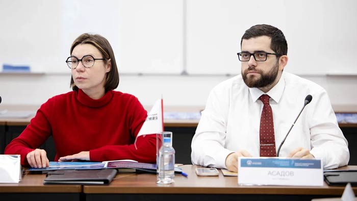 Конференция