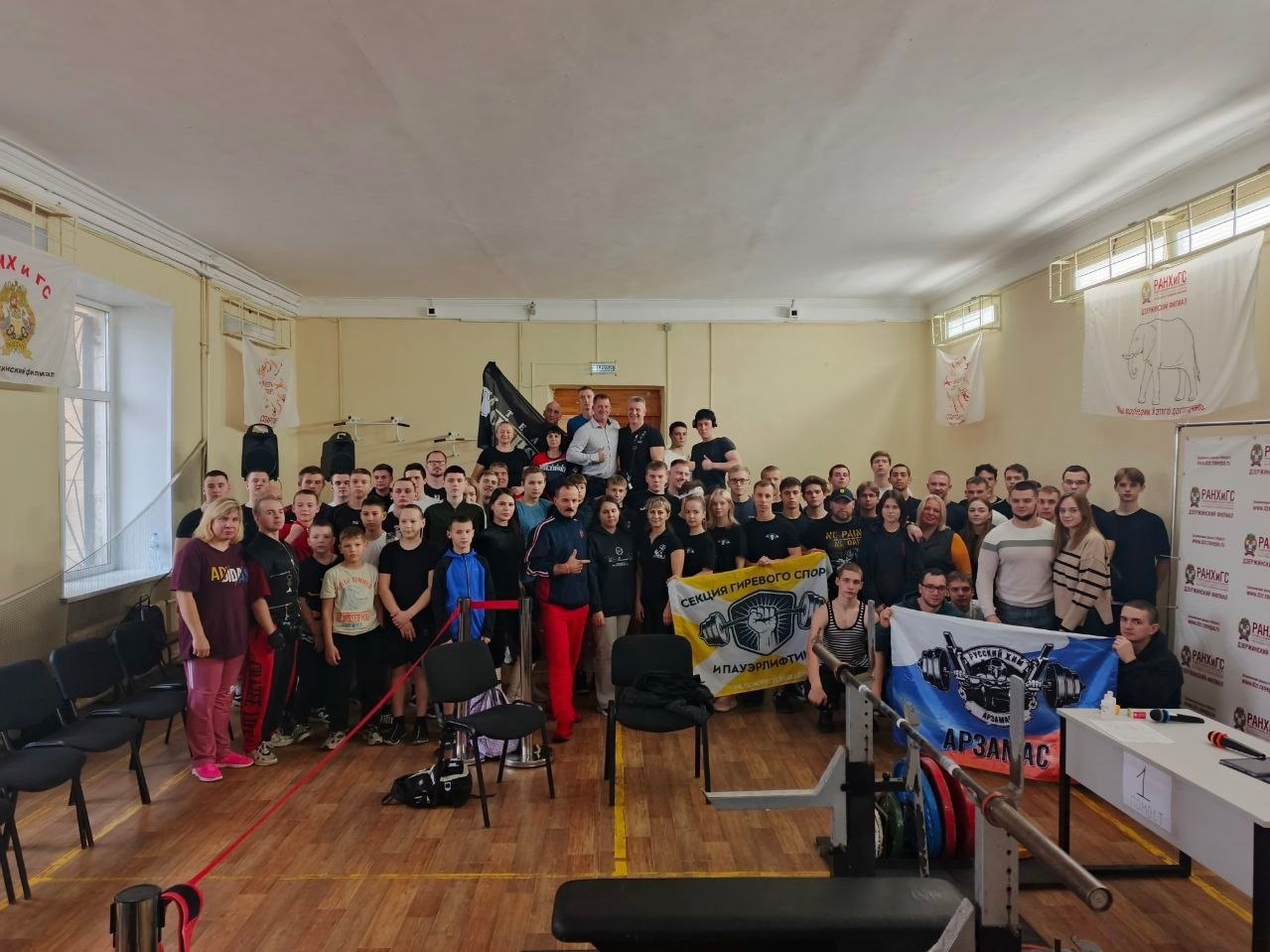 Студенты и преподаватель Дзержинского филиала РАНХиГС приняли участие во Втором квалификационном турнире «Федерации Русского Жима»