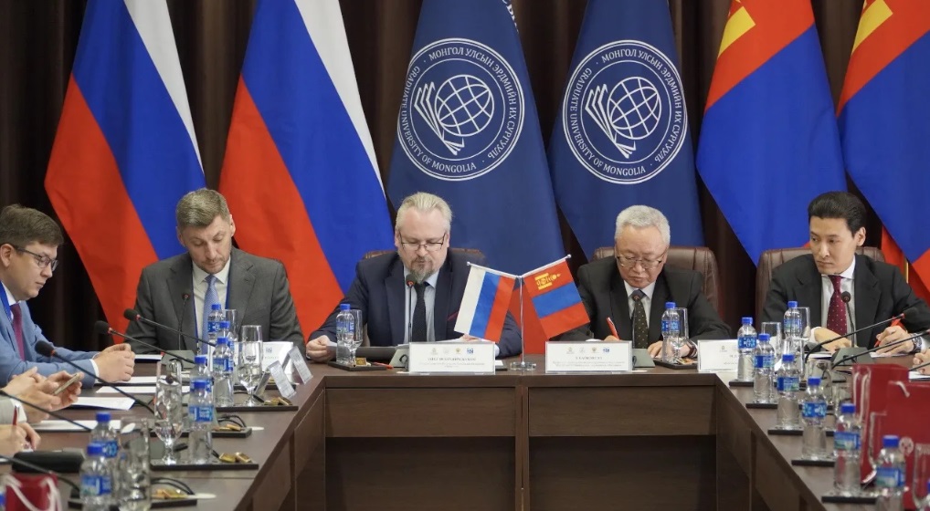 On the 105th Anniversary of Diplomatic Relations between Russia and Mongolia: Educational Program and Thematic Conference