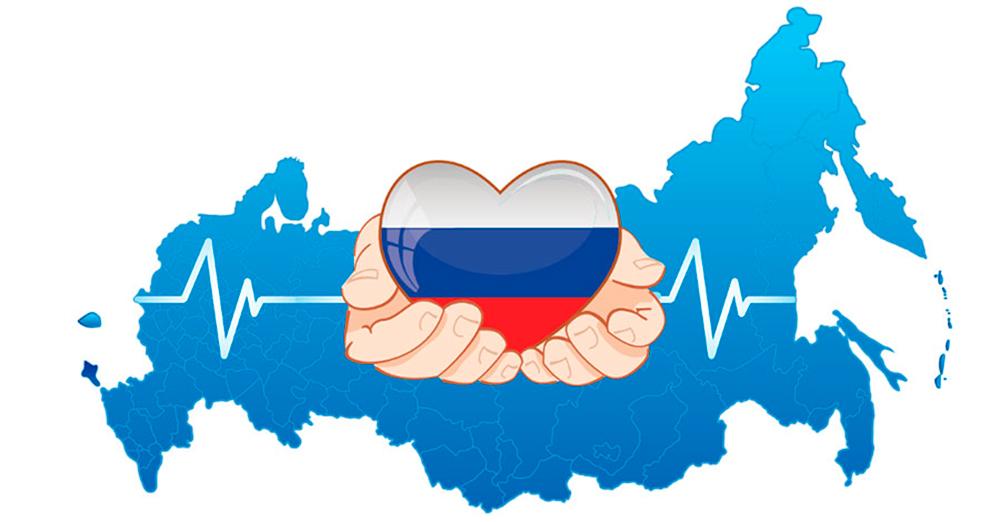 Васильев Ю.В.: система здравоохранения: модернизация и развитие